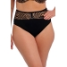 Fantasie Pemba Island mocha  figi high waist do stroju kąpielowego